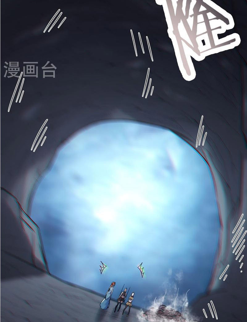 Đồ Đệ Của Ta Đều Là Nữ Ma Đầu Chapter 92 - Hamtruyen.vn