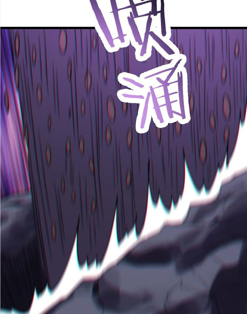 Đồ Đệ Của Ta Đều Là Nữ Ma Đầu Chapter 92 - Hamtruyen.vn