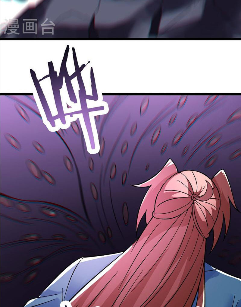 Đồ Đệ Của Ta Đều Là Nữ Ma Đầu Chapter 92 - Hamtruyen.vn