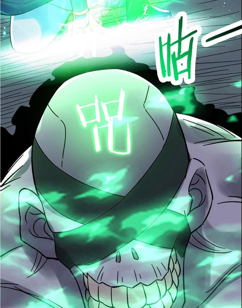 Đồ Đệ Của Ta Đều Là Nữ Ma Đầu Chapter 92 - Hamtruyen.vn