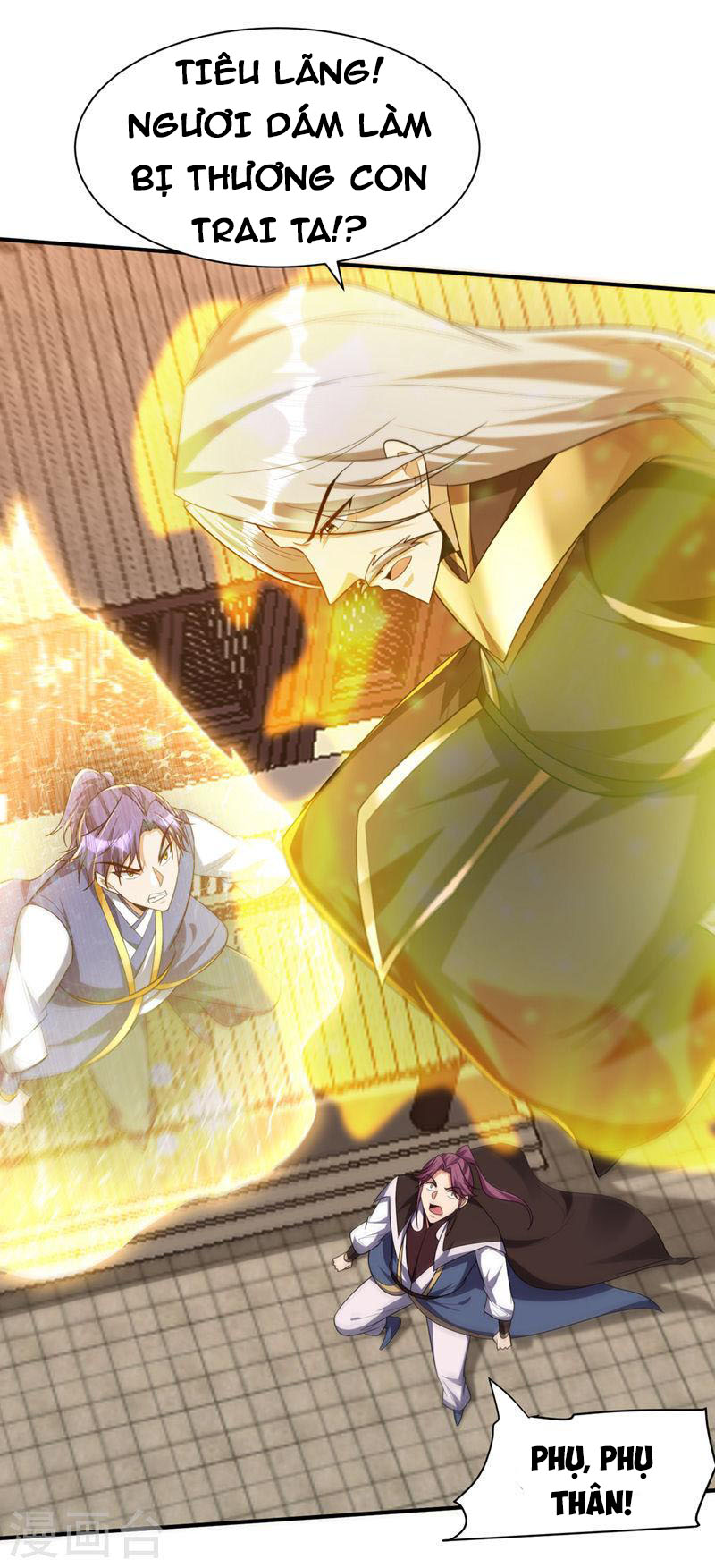 Yêu Giả Vi Vương Chapter 303 - Hamtruyen.vn