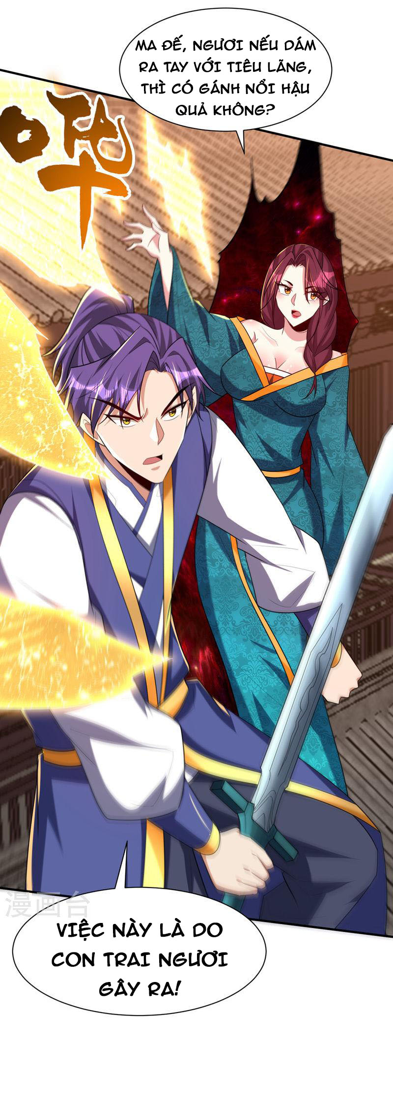 Yêu Giả Vi Vương Chapter 303 - Hamtruyen.vn