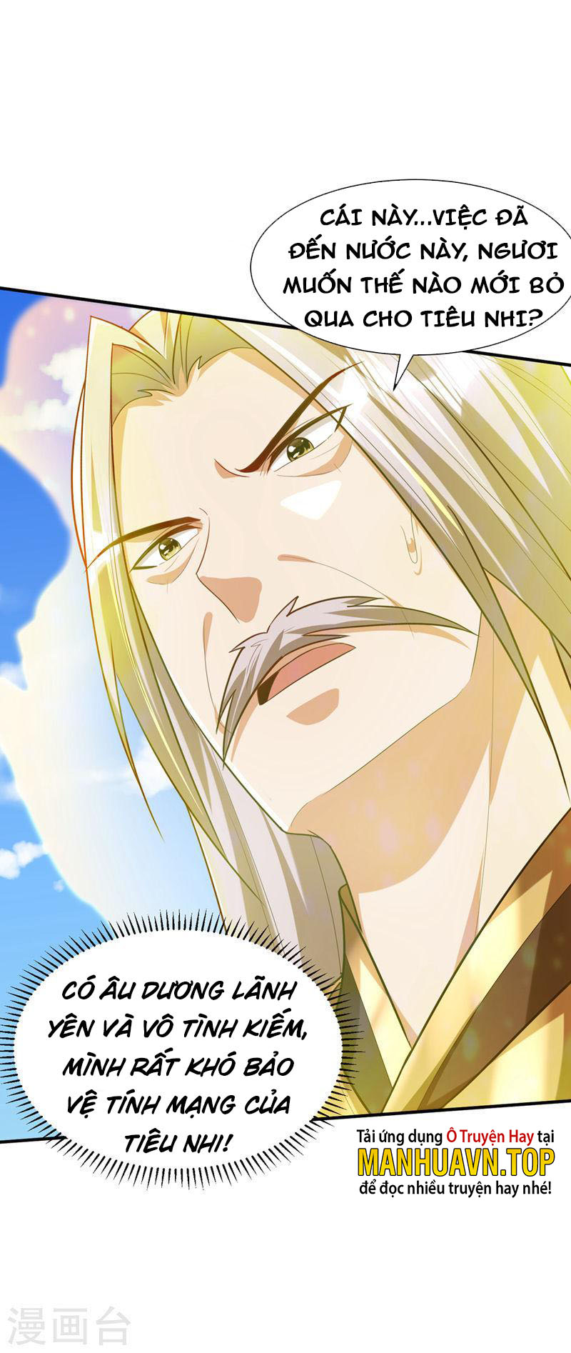 Yêu Giả Vi Vương Chapter 303 - Hamtruyen.vn