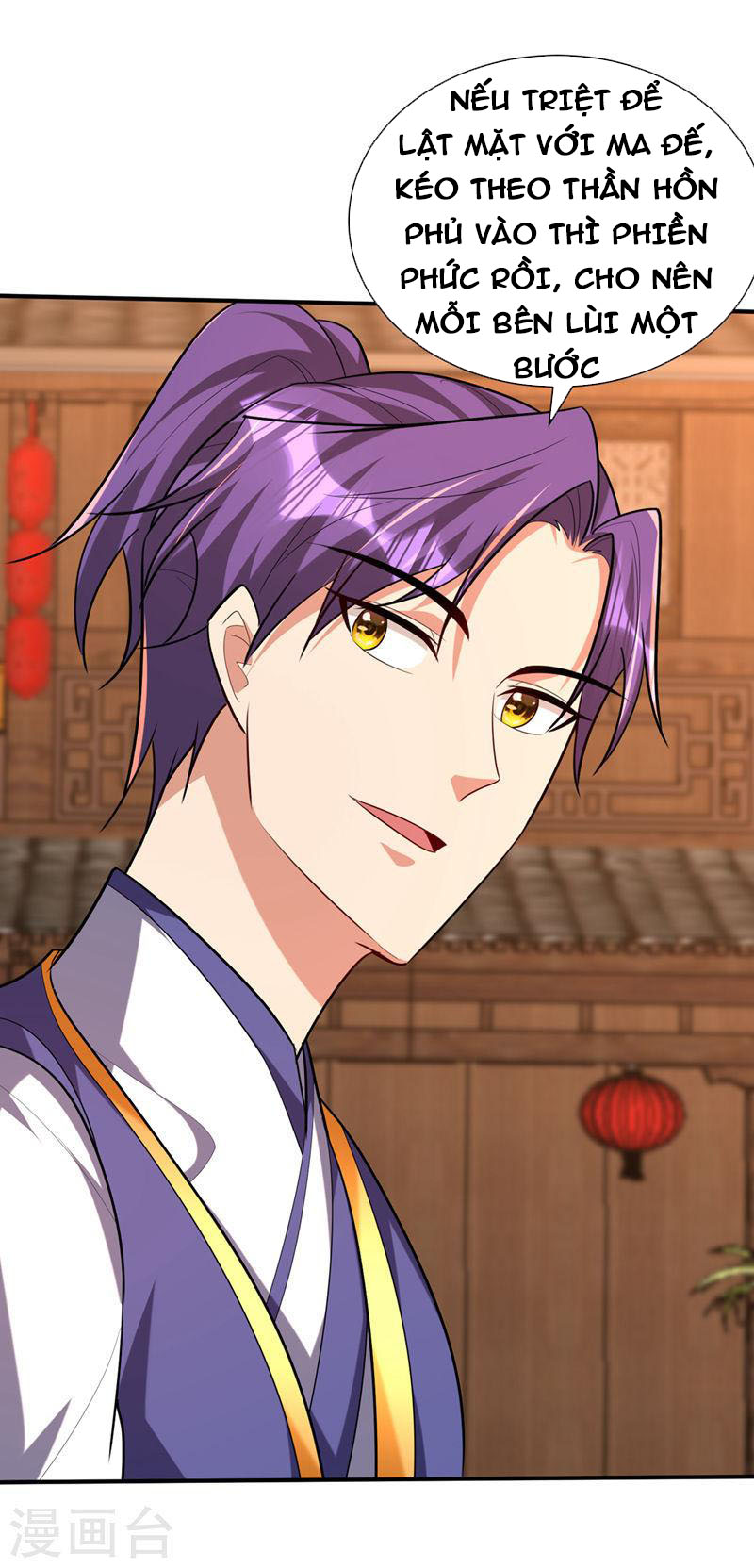Yêu Giả Vi Vương Chapter 303 - Hamtruyen.vn