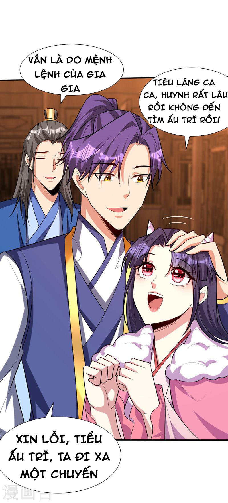 Yêu Giả Vi Vương Chapter 303 - Hamtruyen.vn