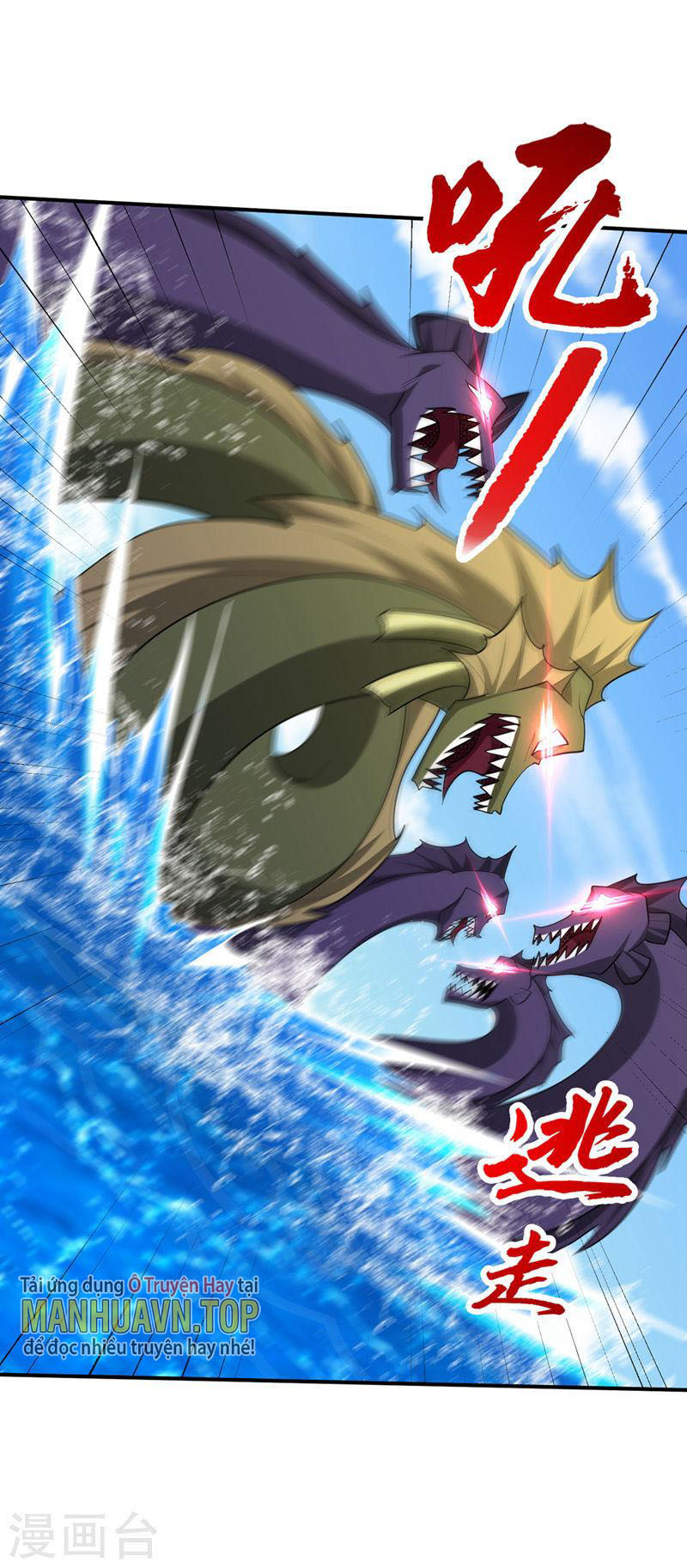 Yêu Giả Vi Vương Chapter 305 - Hamtruyen.vn