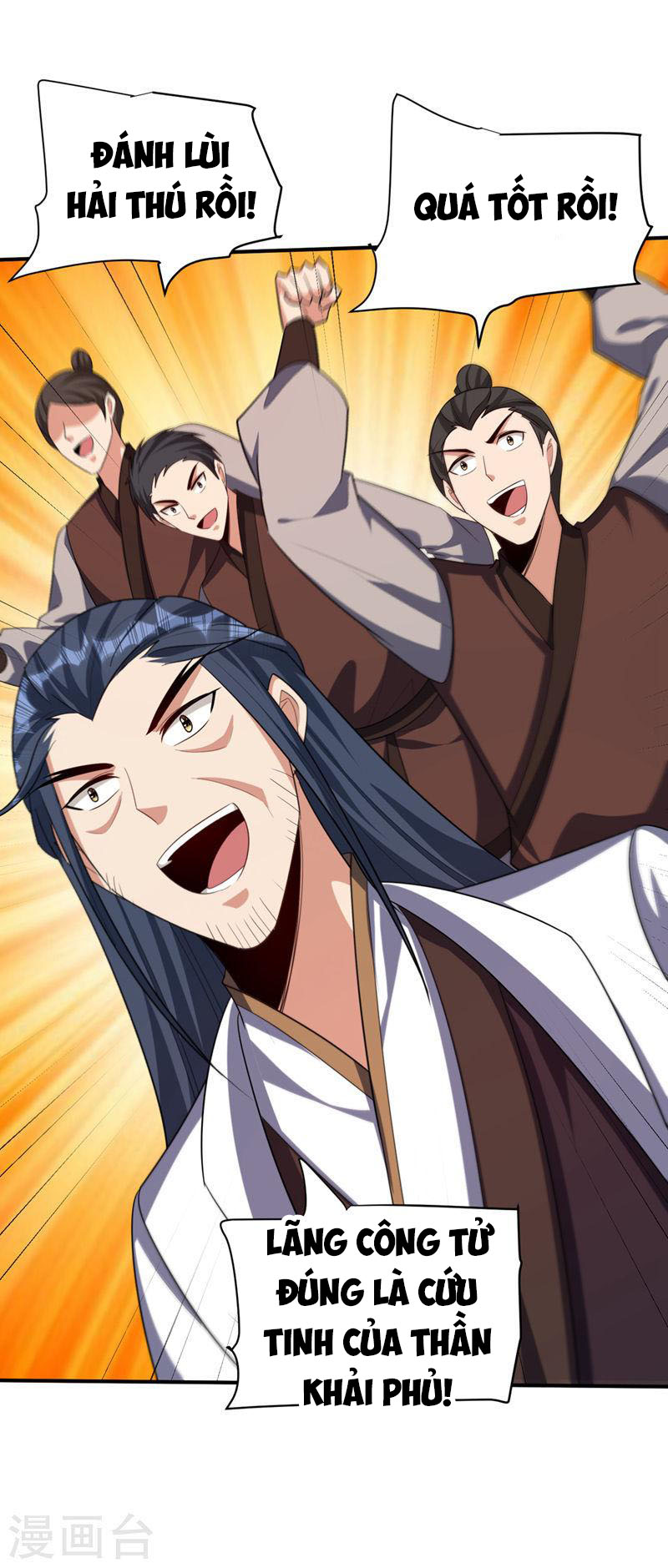 Yêu Giả Vi Vương Chapter 305 - Hamtruyen.vn