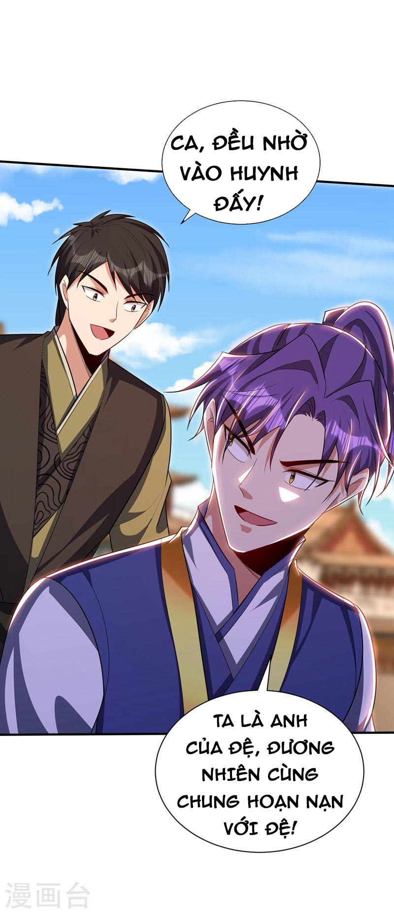 Yêu Giả Vi Vương Chapter 305 - Hamtruyen.vn