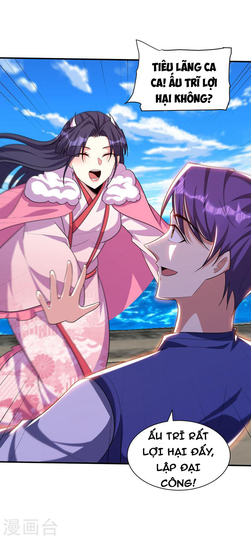 Yêu Giả Vi Vương Chapter 305 - Hamtruyen.vn