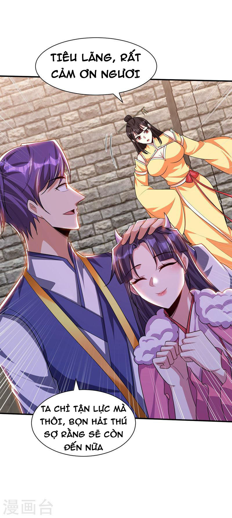 Yêu Giả Vi Vương Chapter 305 - Hamtruyen.vn