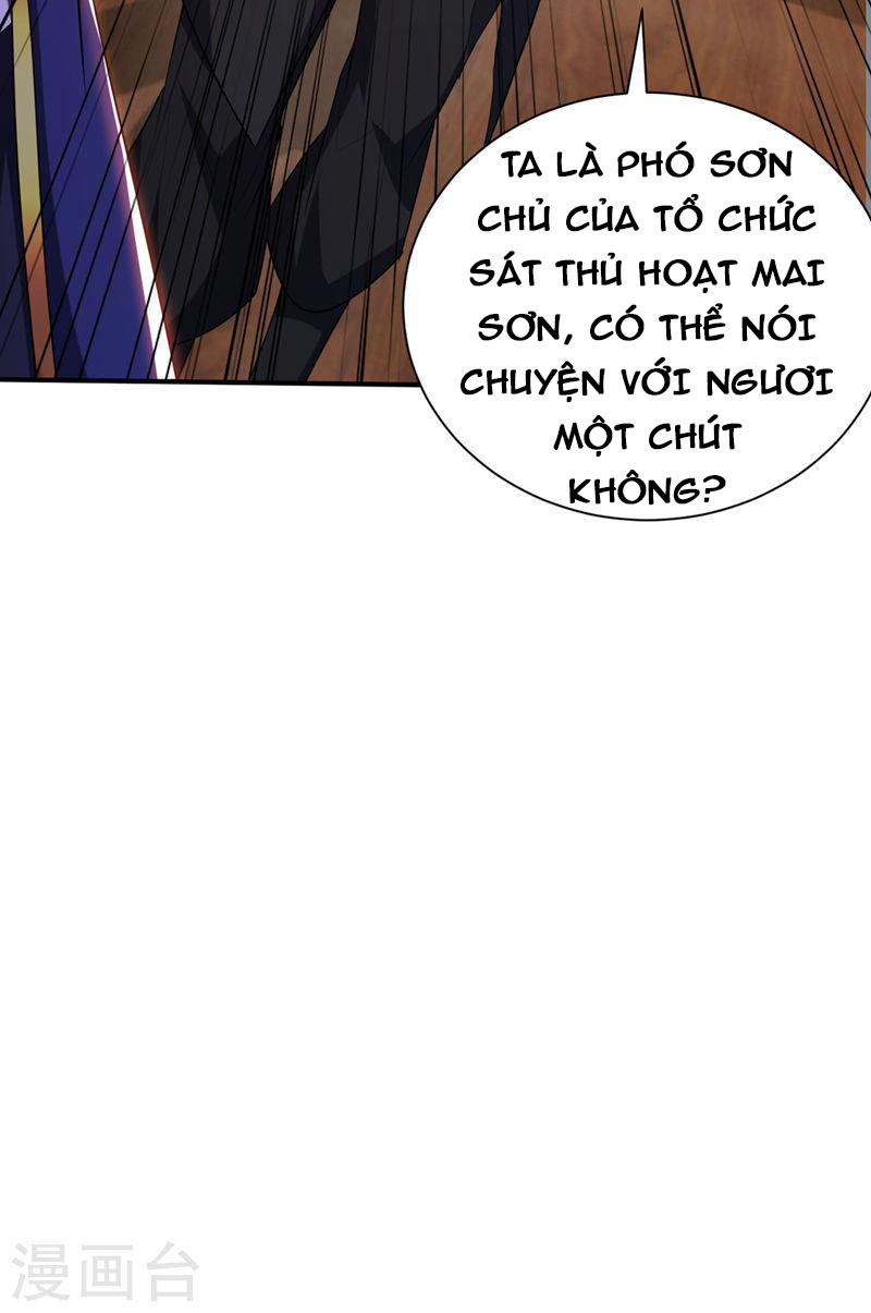 Yêu Giả Vi Vương Chapter 303 - Hamtruyen.vn