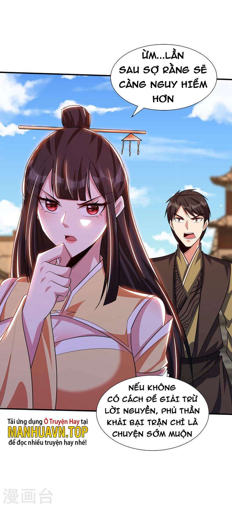 Yêu Giả Vi Vương Chapter 305 - Hamtruyen.vn