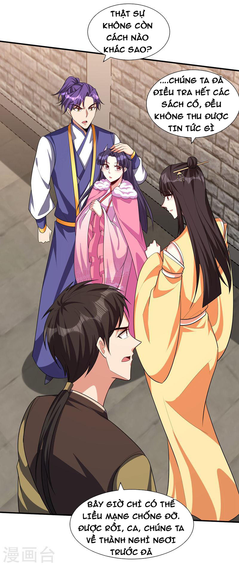 Yêu Giả Vi Vương Chapter 305 - Hamtruyen.vn