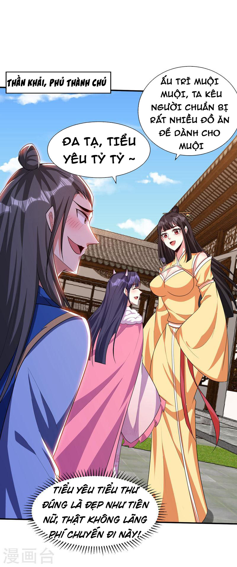 Yêu Giả Vi Vương Chapter 305 - Hamtruyen.vn