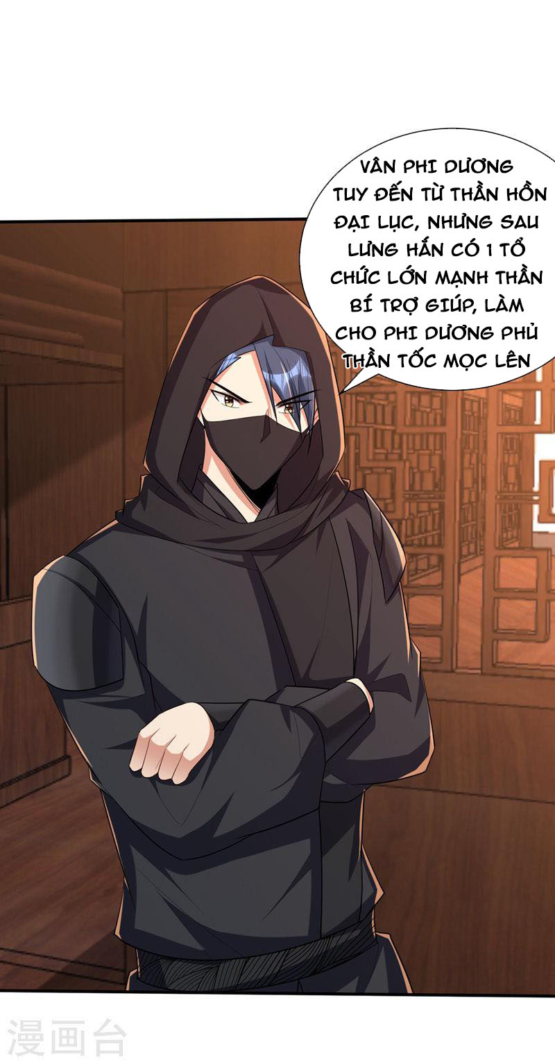 Yêu Giả Vi Vương Chapter 303 - Hamtruyen.vn