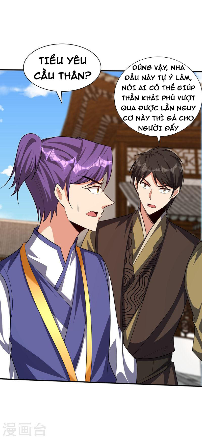 Yêu Giả Vi Vương Chapter 305 - Hamtruyen.vn