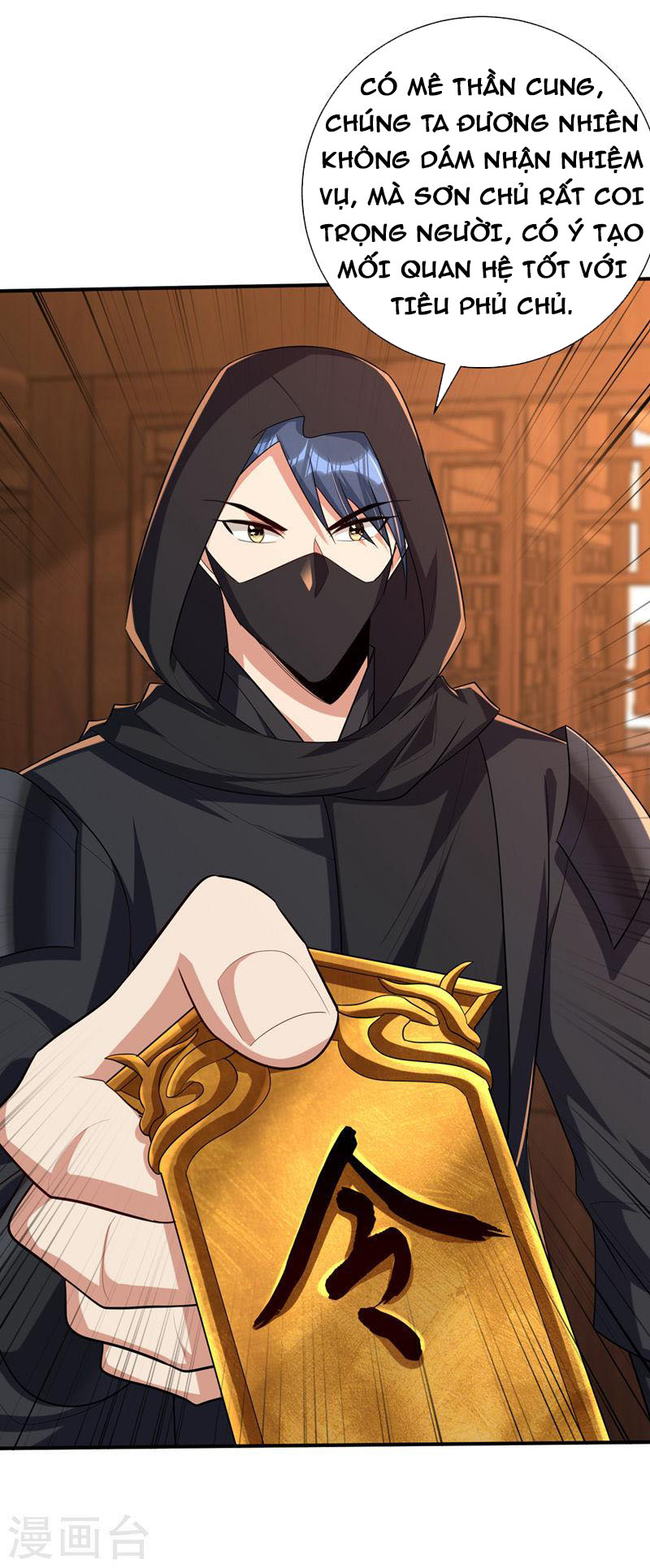 Yêu Giả Vi Vương Chapter 303 - Hamtruyen.vn