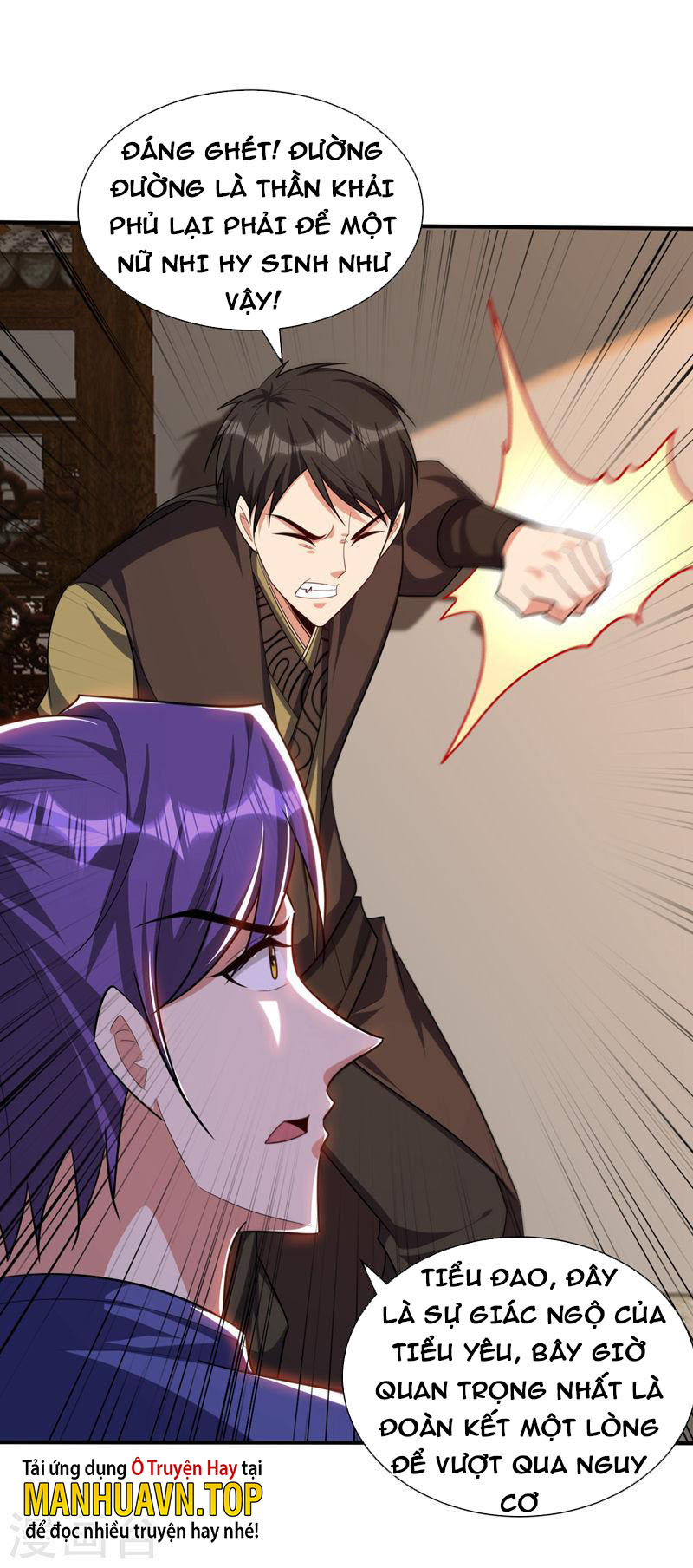 Yêu Giả Vi Vương Chapter 305 - Hamtruyen.vn