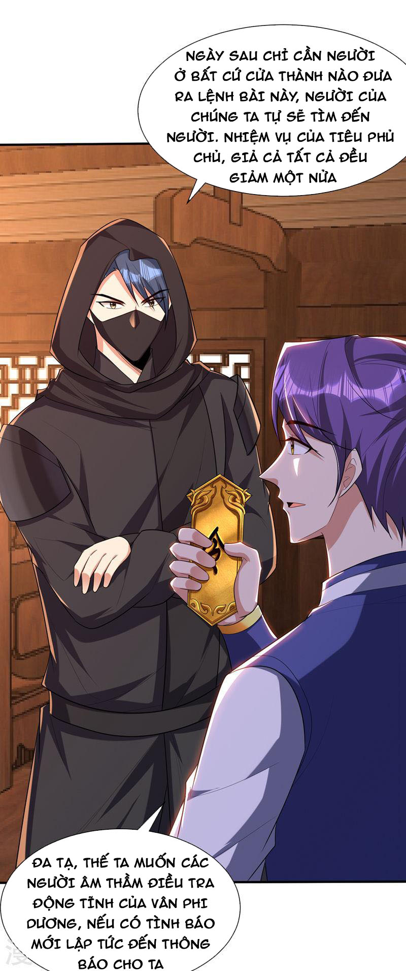 Yêu Giả Vi Vương Chapter 303 - Hamtruyen.vn