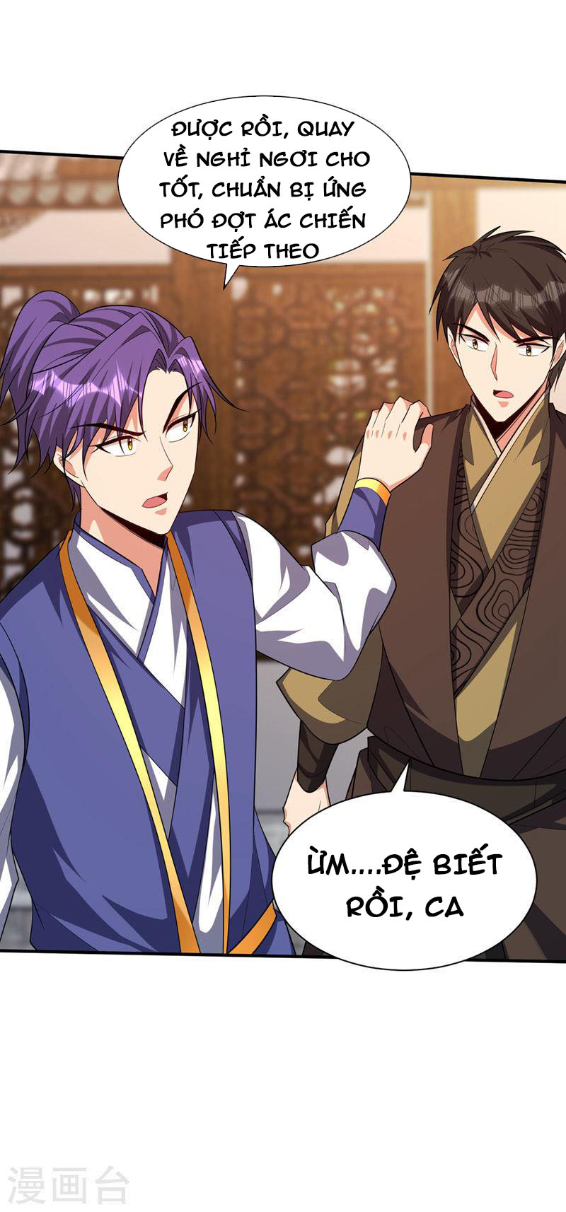 Yêu Giả Vi Vương Chapter 305 - Hamtruyen.vn
