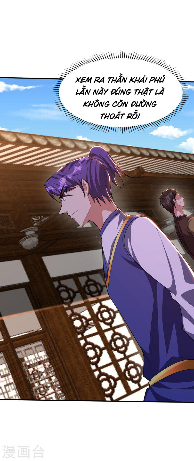 Yêu Giả Vi Vương Chapter 305 - Hamtruyen.vn