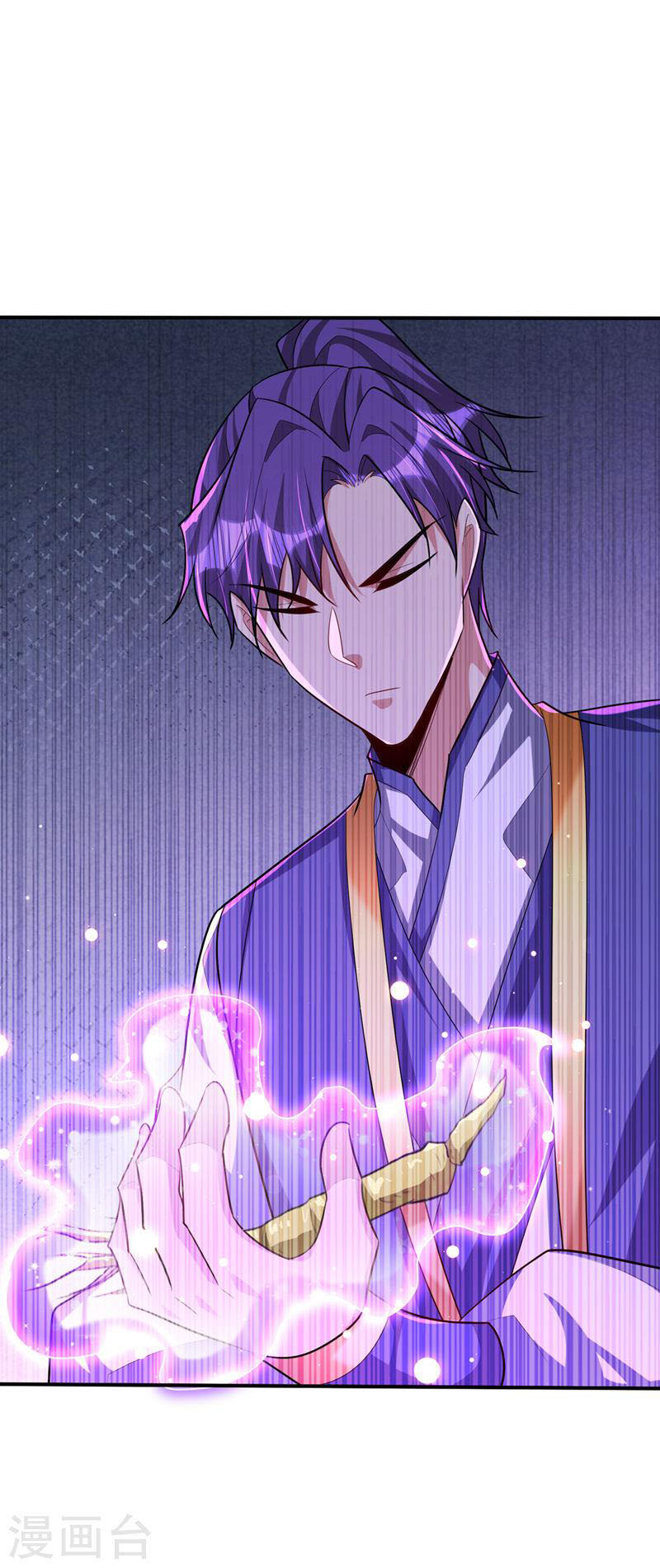 Yêu Giả Vi Vương Chapter 305 - Hamtruyen.vn