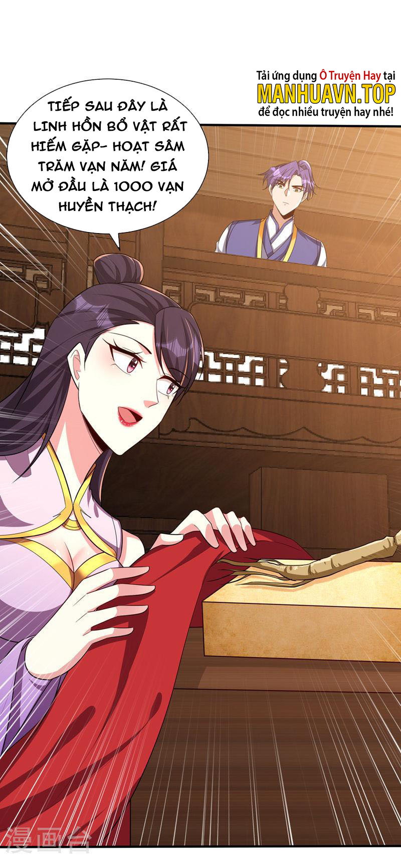 Yêu Giả Vi Vương Chapter 303 - Hamtruyen.vn