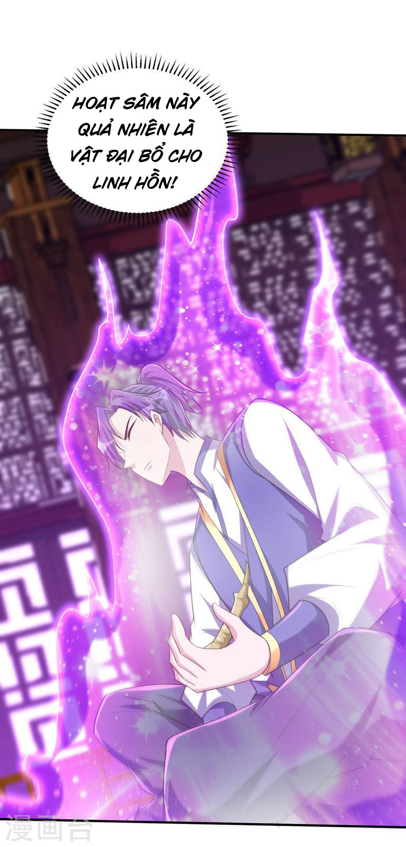 Yêu Giả Vi Vương Chapter 305 - Hamtruyen.vn