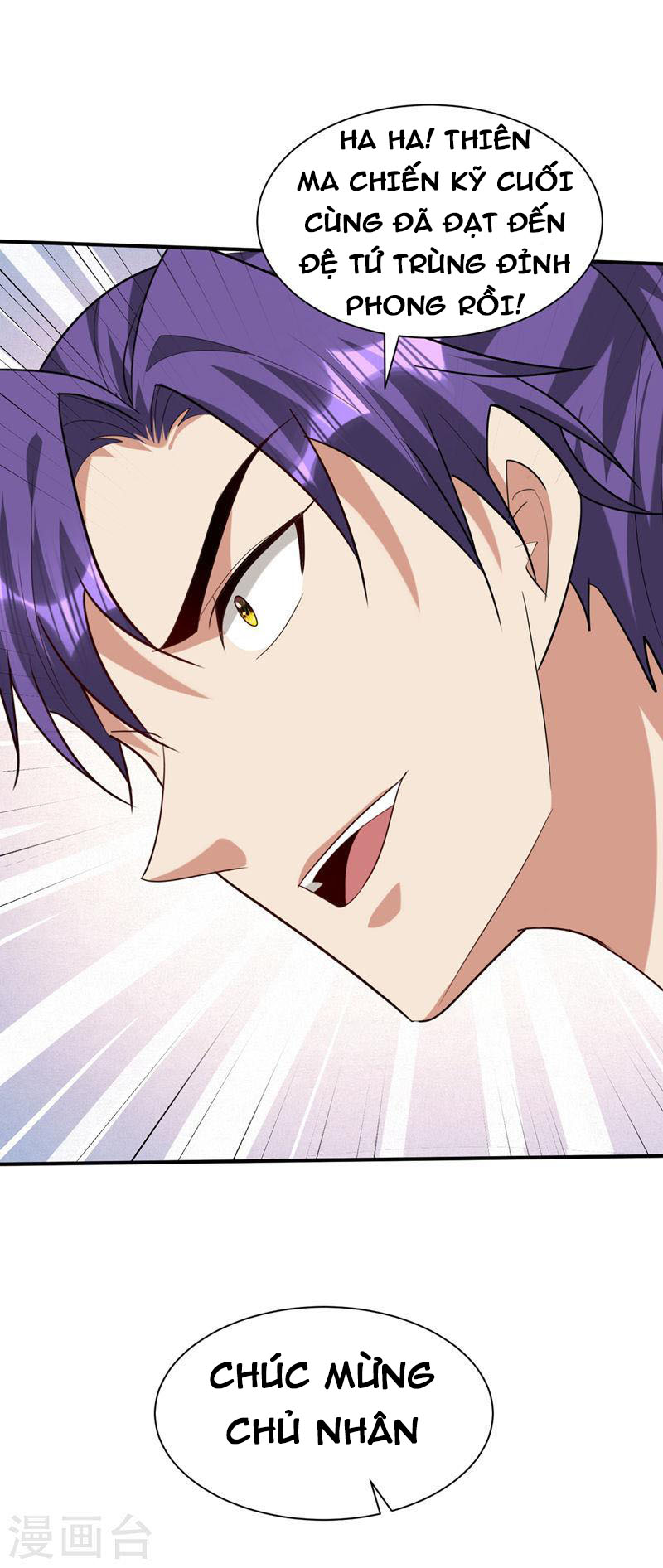 Yêu Giả Vi Vương Chapter 305 - Hamtruyen.vn
