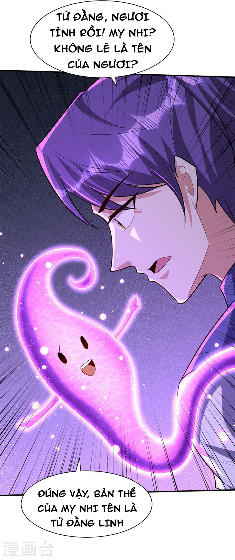 Yêu Giả Vi Vương Chapter 305 - Hamtruyen.vn