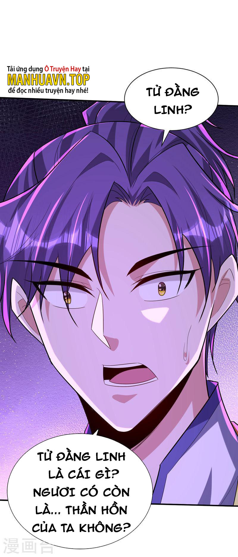 Yêu Giả Vi Vương Chapter 305 - Hamtruyen.vn