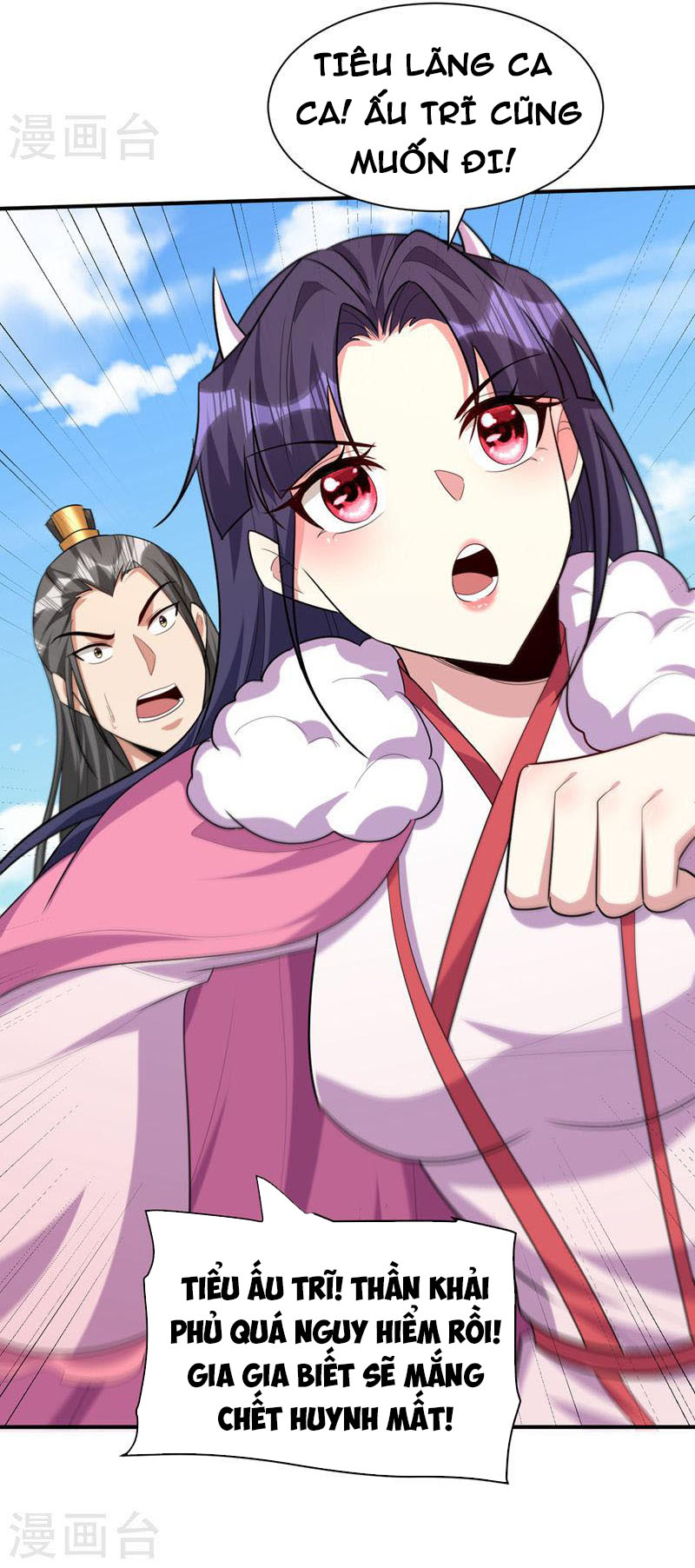 Yêu Giả Vi Vương Chapter 304 - Hamtruyen.vn