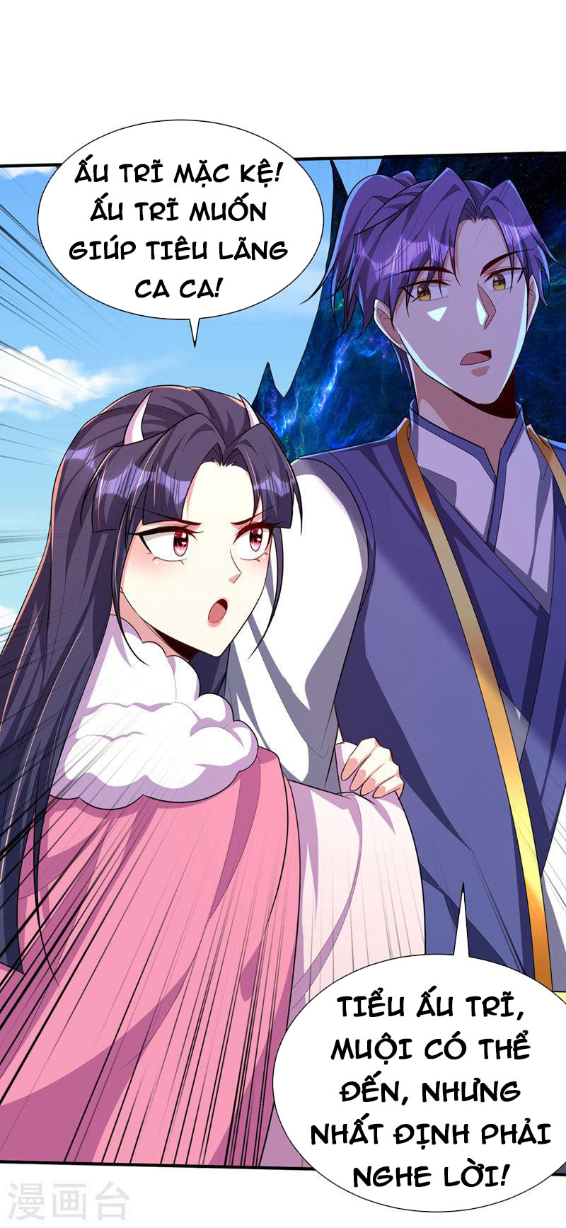 Yêu Giả Vi Vương Chapter 304 - Hamtruyen.vn