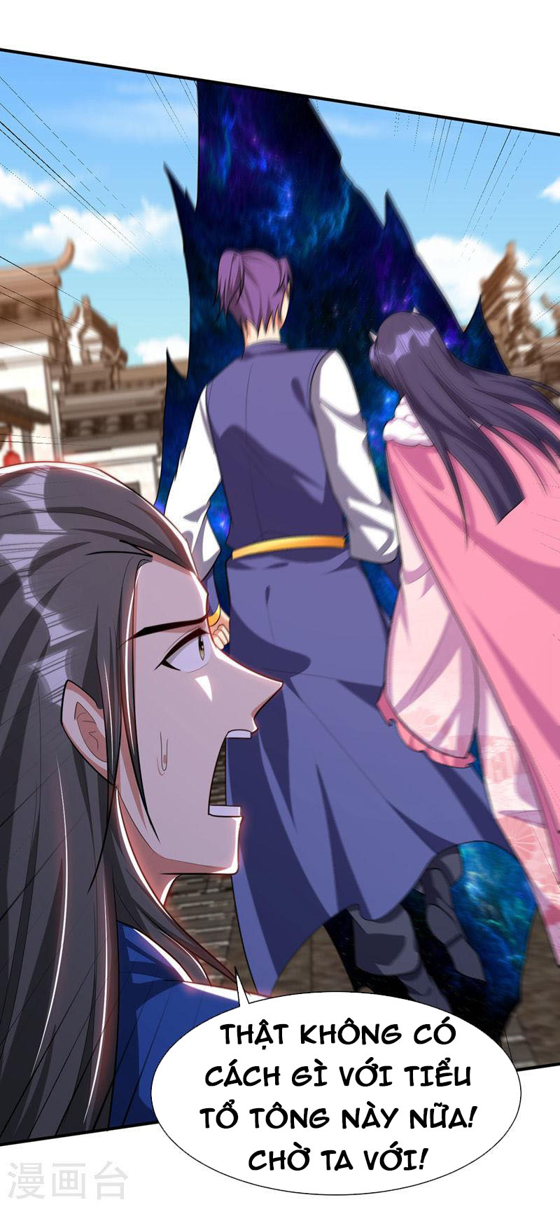 Yêu Giả Vi Vương Chapter 304 - Hamtruyen.vn
