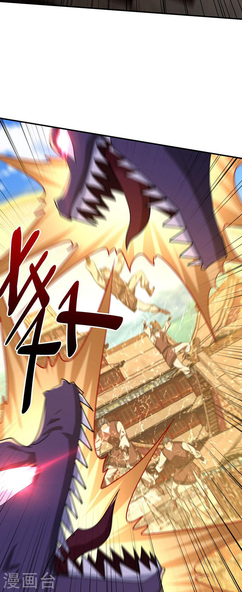 Yêu Giả Vi Vương Chapter 304 - Hamtruyen.vn