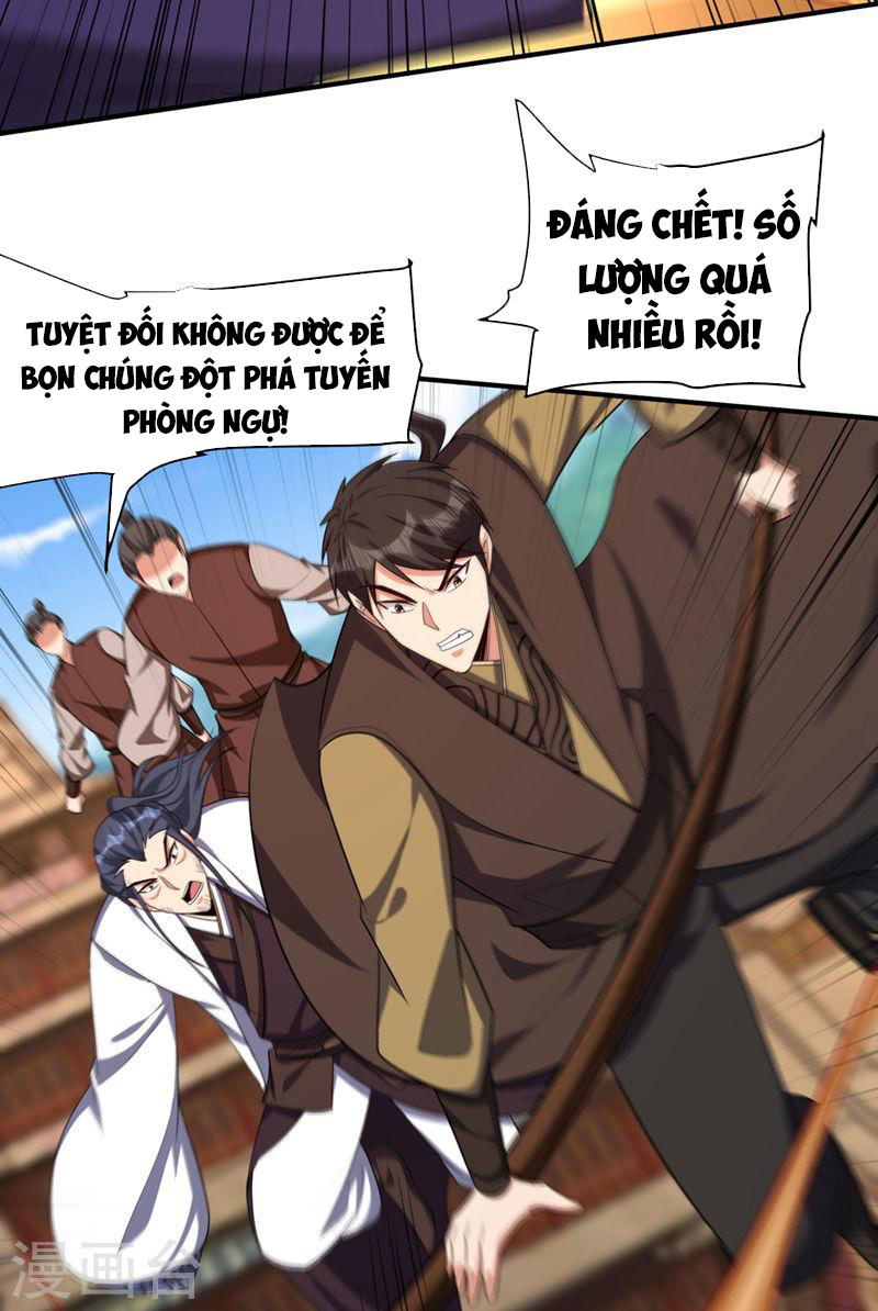 Yêu Giả Vi Vương Chapter 304 - Hamtruyen.vn