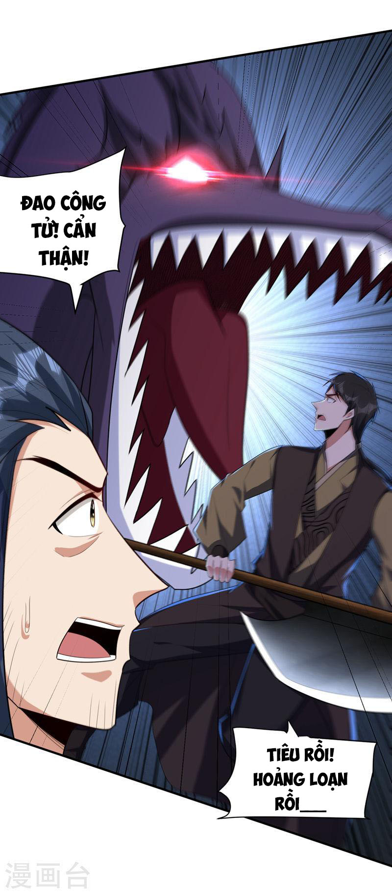 Yêu Giả Vi Vương Chapter 304 - Hamtruyen.vn