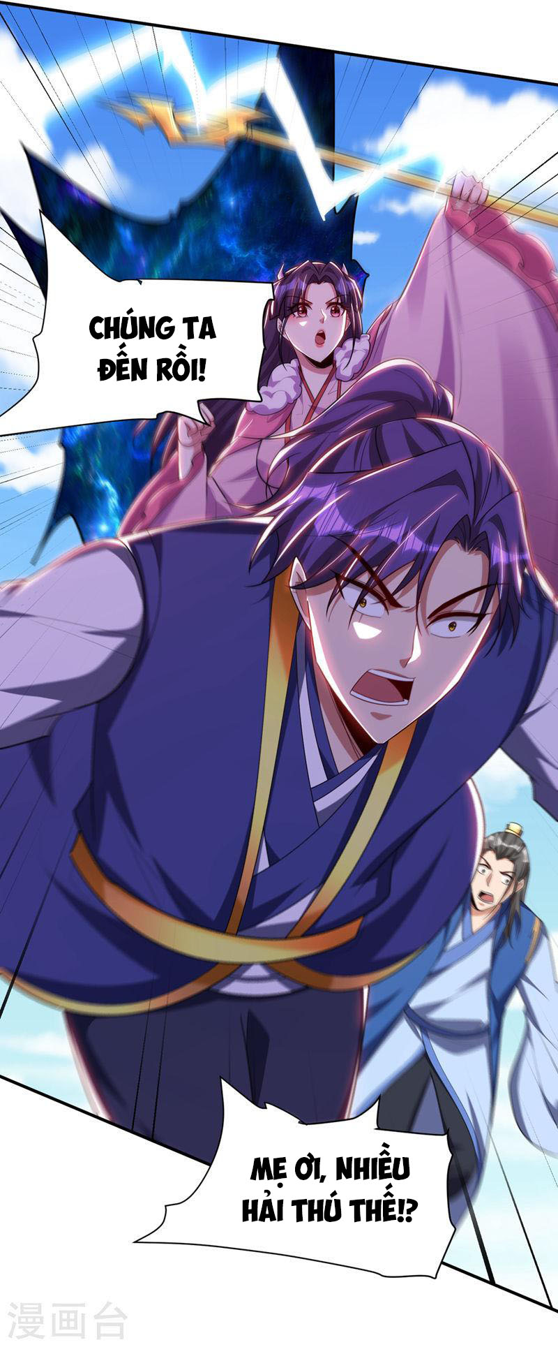 Yêu Giả Vi Vương Chapter 304 - Hamtruyen.vn