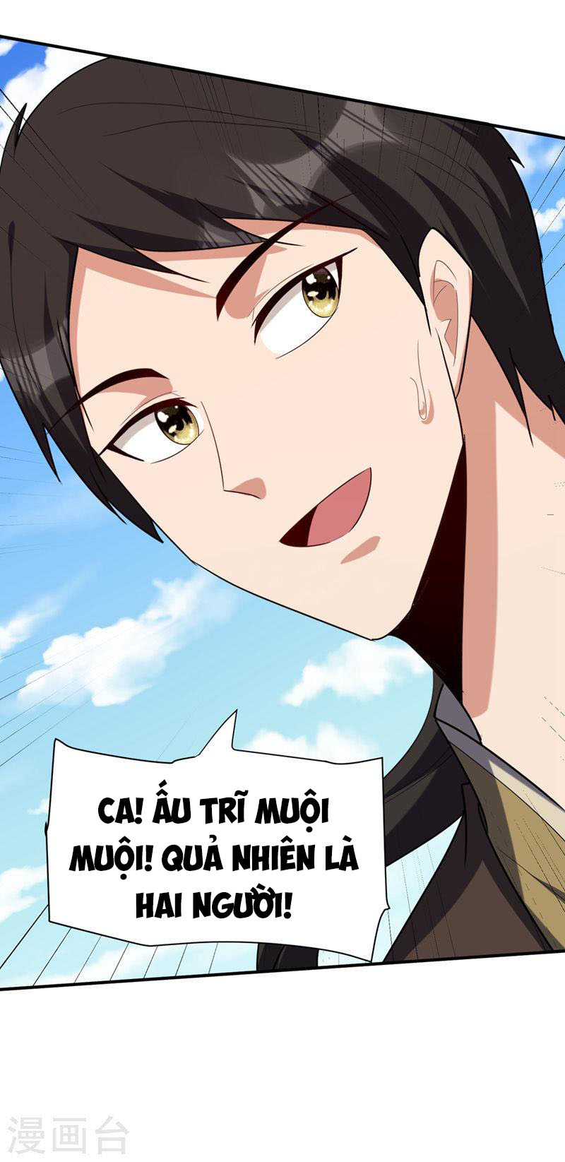 Yêu Giả Vi Vương Chapter 304 - Hamtruyen.vn