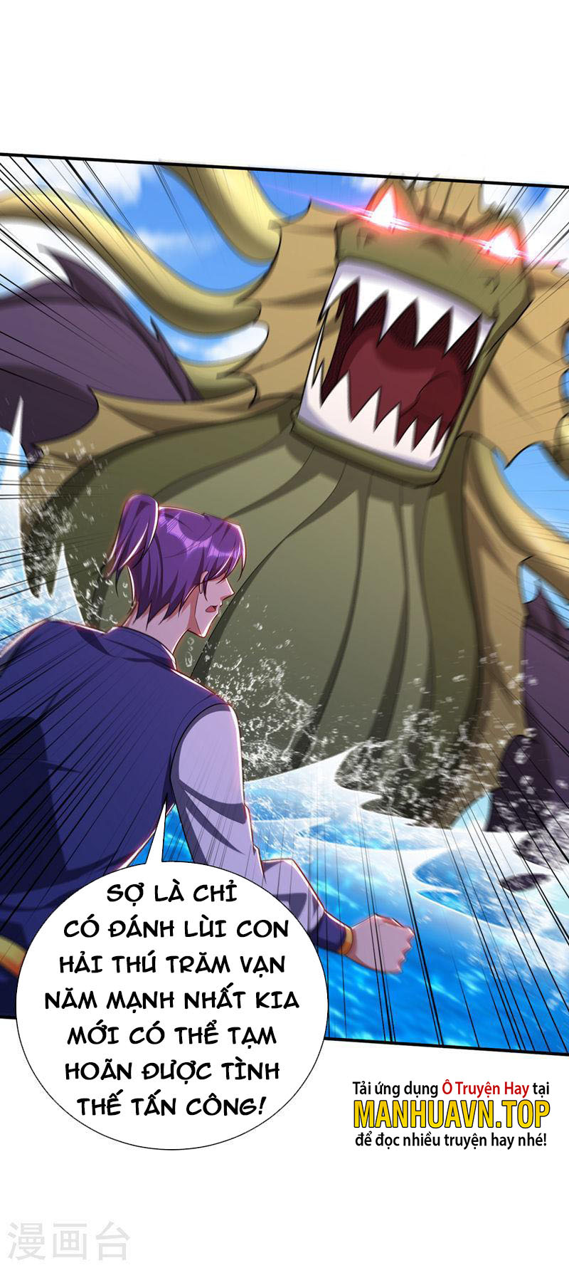 Yêu Giả Vi Vương Chapter 304 - Hamtruyen.vn