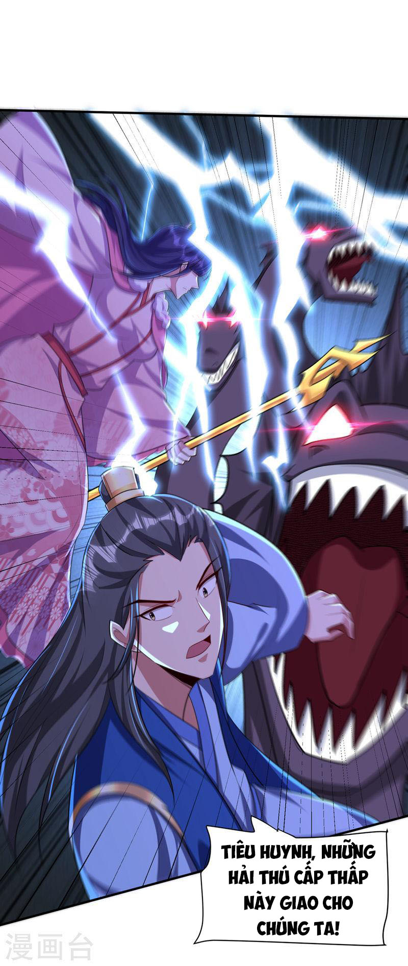 Yêu Giả Vi Vương Chapter 304 - Hamtruyen.vn