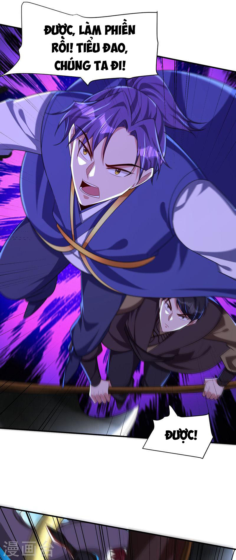 Yêu Giả Vi Vương Chapter 304 - Hamtruyen.vn