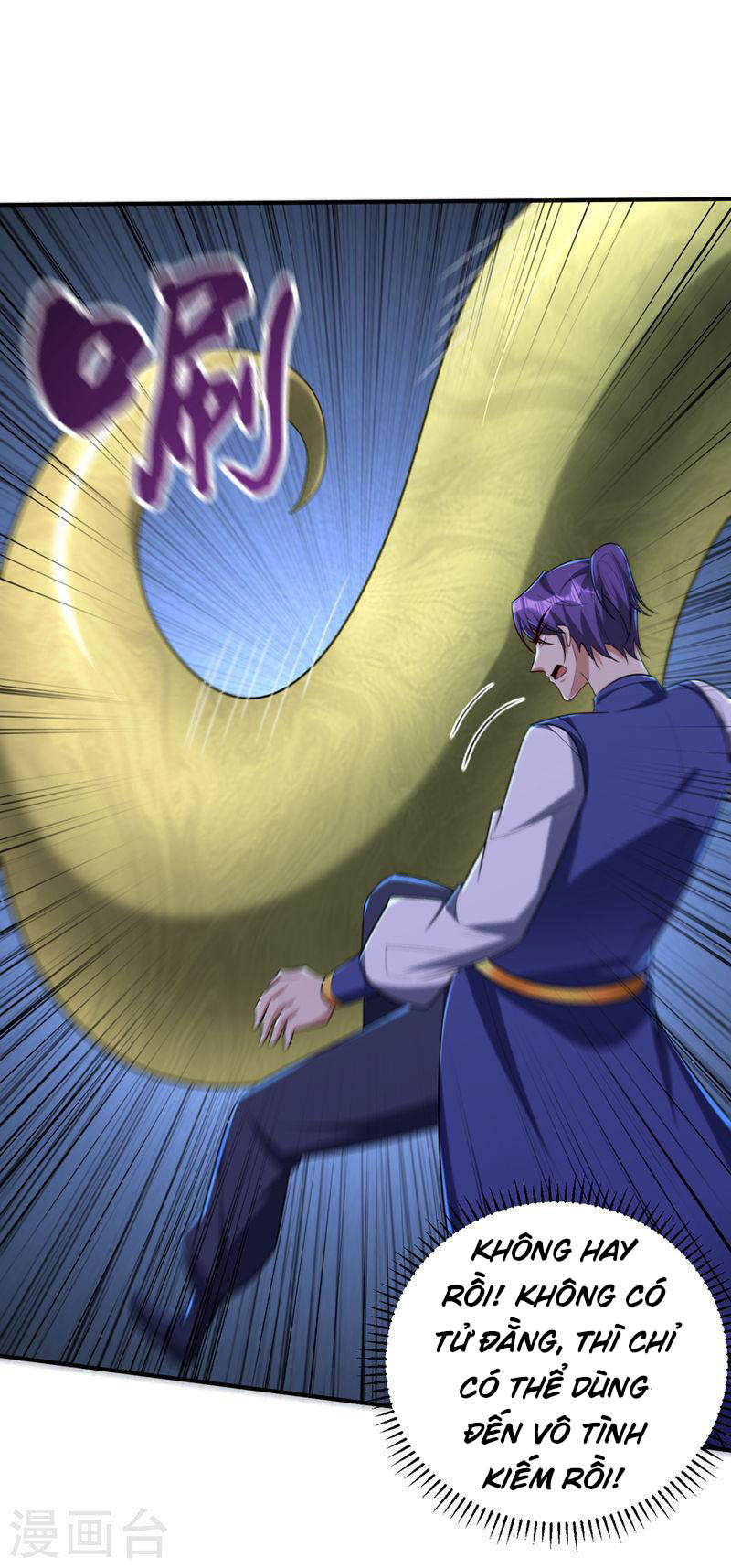 Yêu Giả Vi Vương Chapter 304 - Hamtruyen.vn