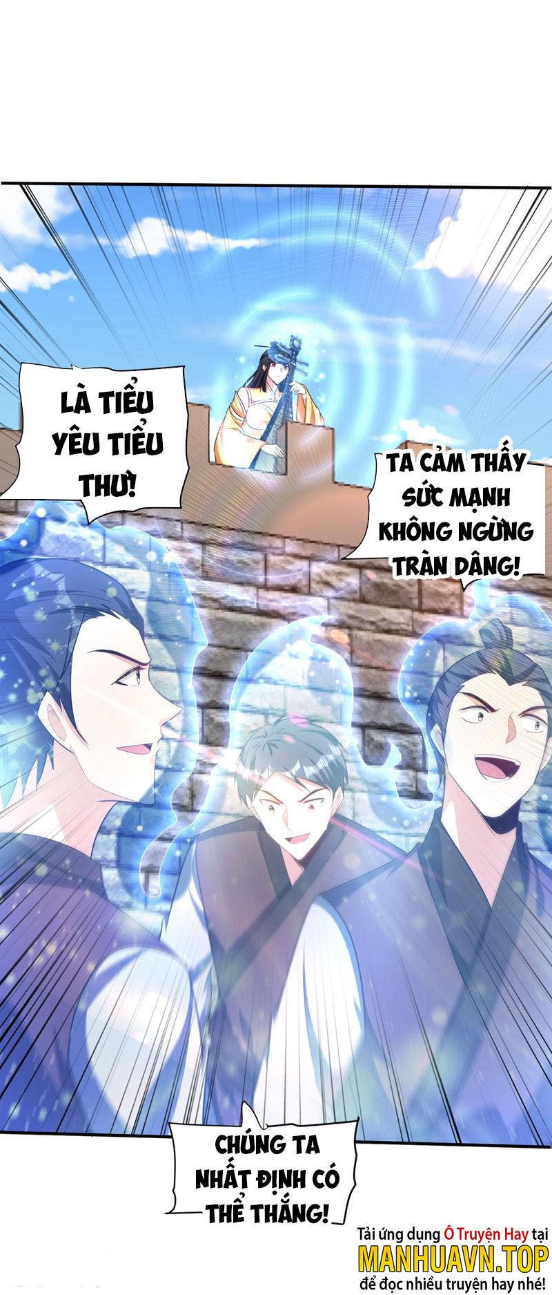 Yêu Giả Vi Vương Chapter 304 - Hamtruyen.vn