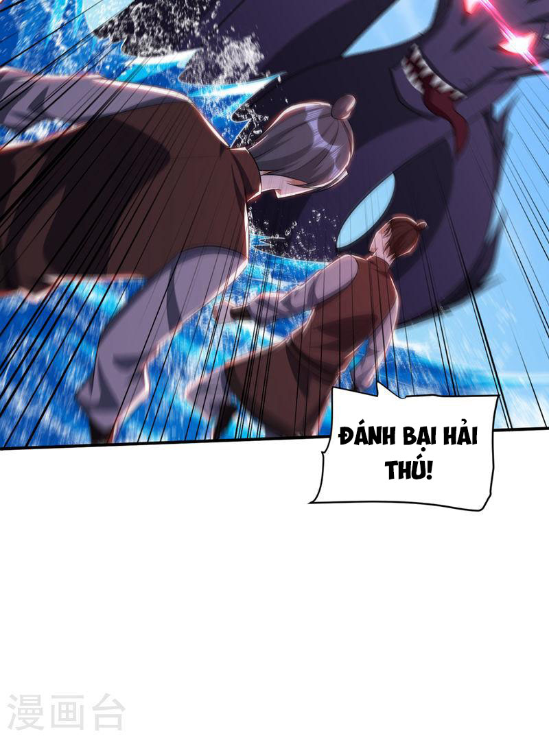 Yêu Giả Vi Vương Chapter 304 - Hamtruyen.vn