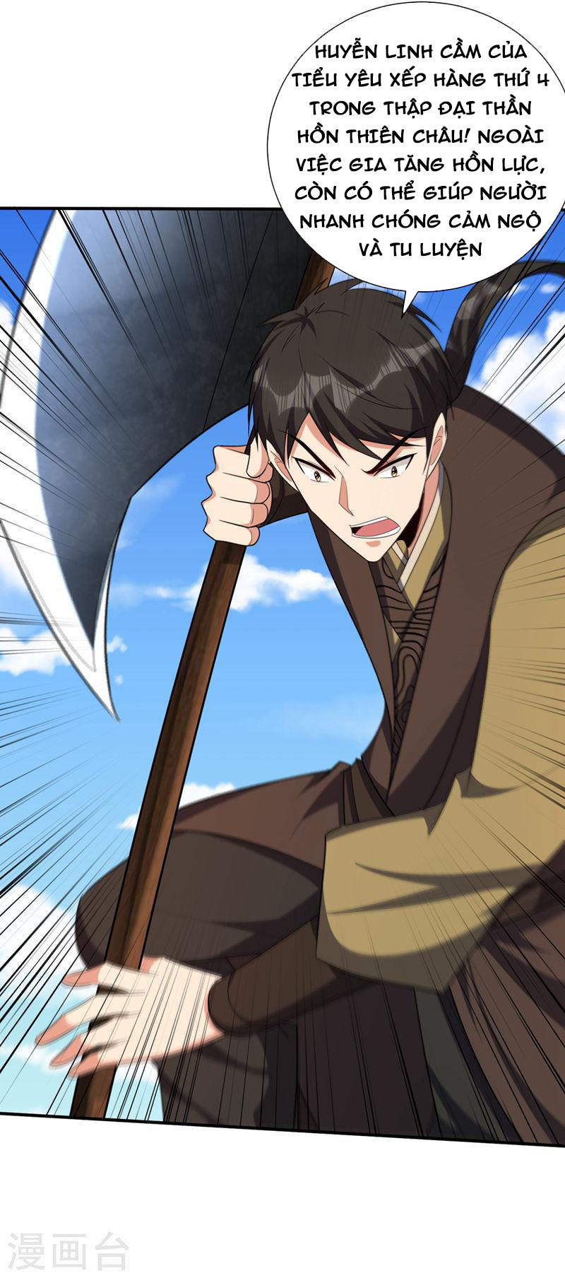 Yêu Giả Vi Vương Chapter 304 - Hamtruyen.vn