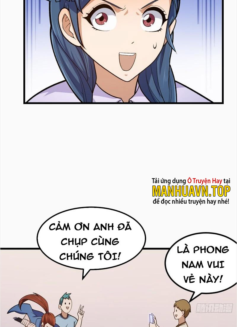 Ta Chẳng Qua Là Một Đại La Kim Tiên Chapter 216 - Hamtruyen.vn