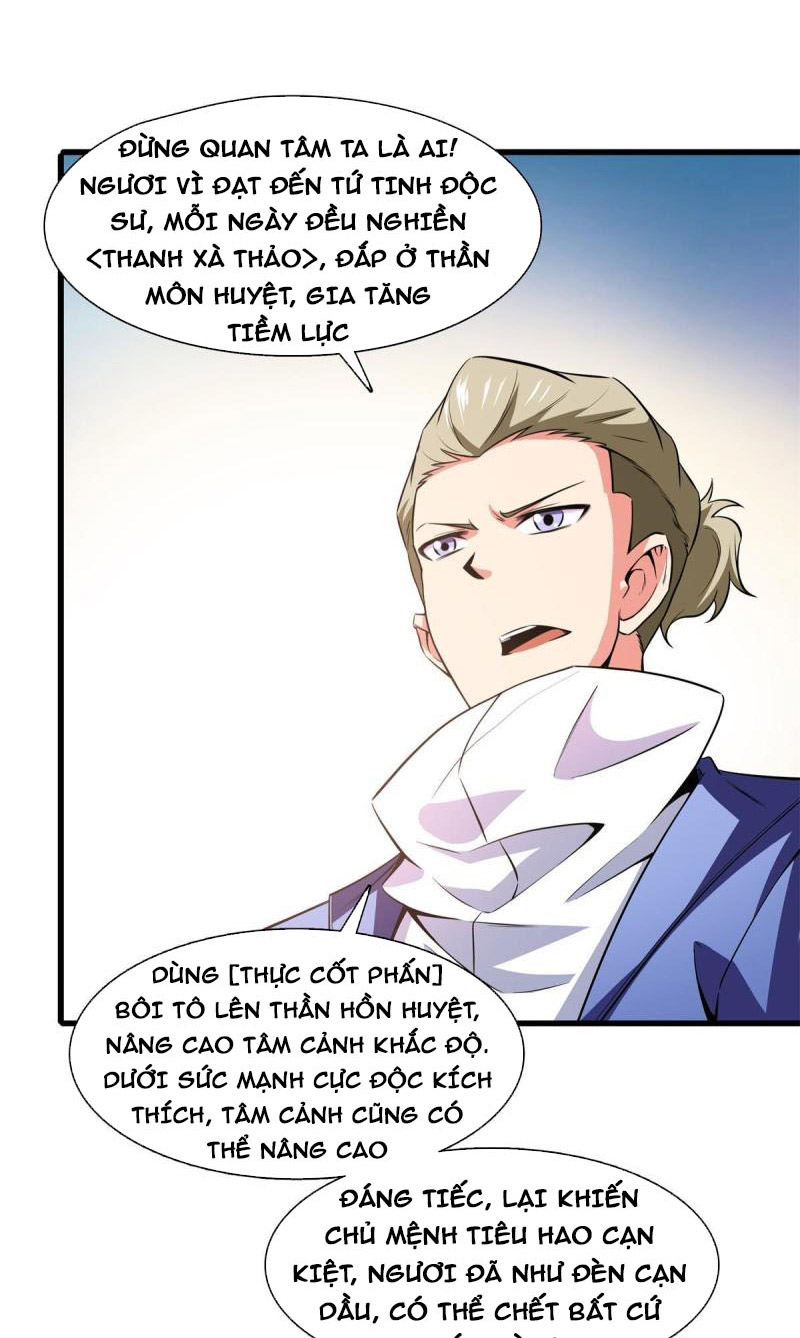 Thiên Đạo Đồ Thư Quán Chapter 155 - Trang 30
