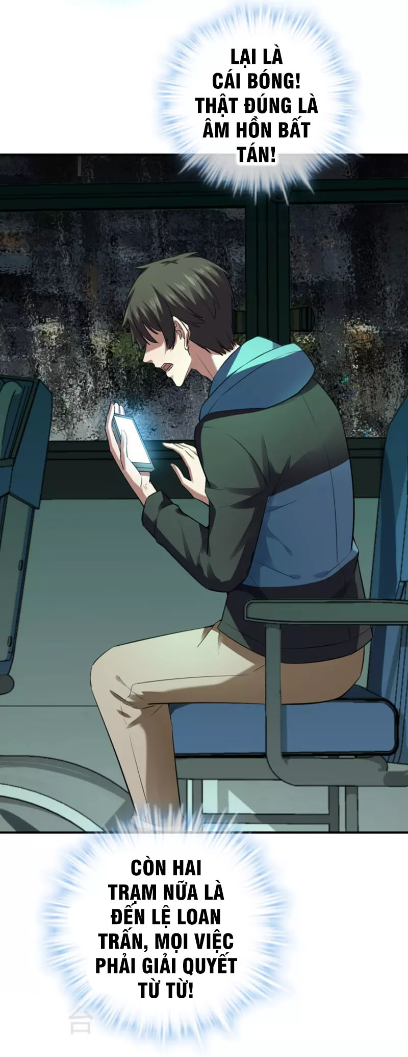 Ta Có Một Tòa Nhà Ma Chapter 175 - Trang 29