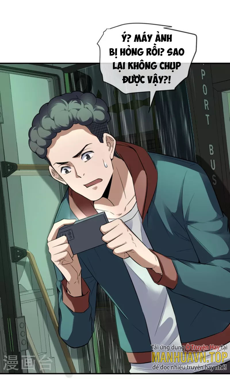 Ta Có Một Tòa Nhà Ma Chapter 175 - Trang 7